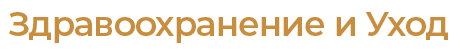 Single Brand Logo