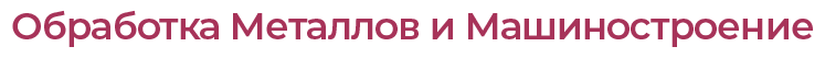 Single Brand Logo
